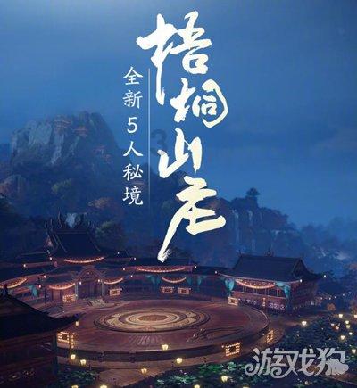 逃离废墟镇