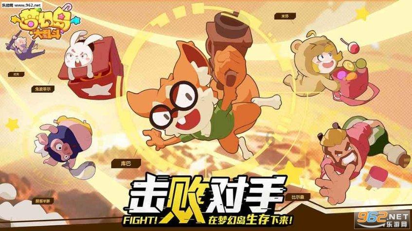 黄片多多免费下载游戏画面