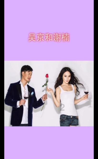 农村低保买了大型机器是不是就要取消？游戏画面